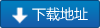 环保设备创新设计生产新技术与质量检验标准规范实用手册