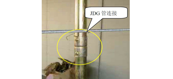 强制性条文汇总解释_土木在线建筑电气工程施